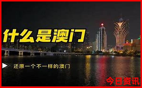 国内夏季旅游好去处
